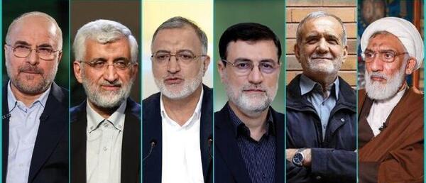 عکس های نمایندگان ریاست جمهوری
