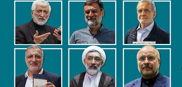 عکس های نمایندگان ریاست جمهوری