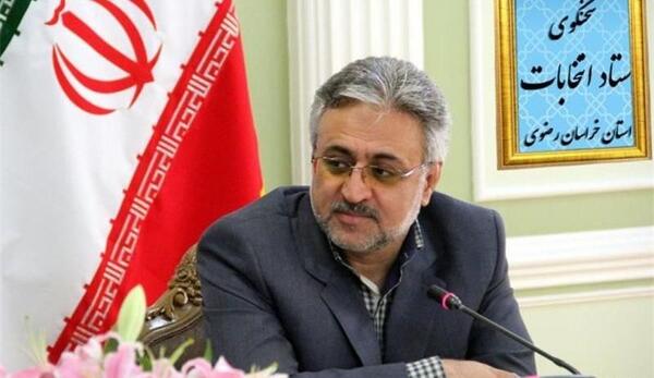 عکس نماینده مجلس مشهد