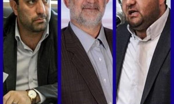 عکس نماینده مجلس ارومیه