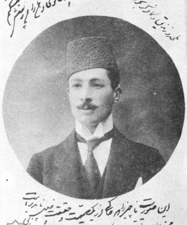 عکس نماینده مجلس ارومیه