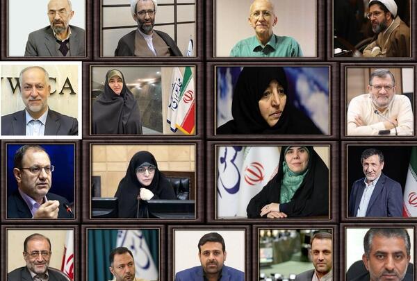 عکس نمایندگان مجلس تهران