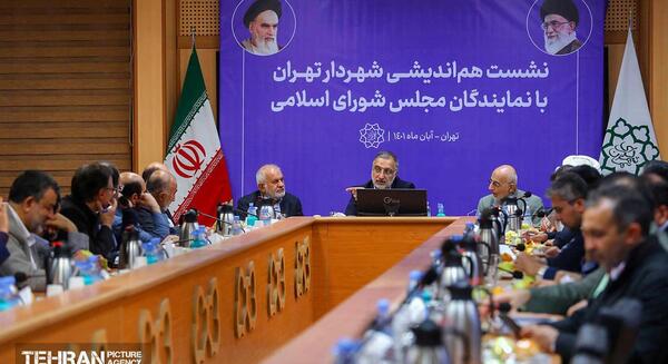 عکس نمایندگان مجلس تهران