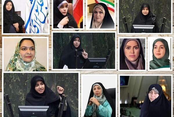 عکس نمایندگان مجلس تهران