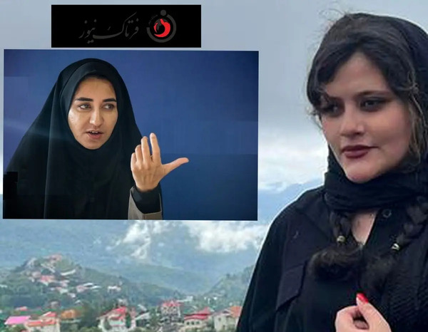 عکس همسر سارا فلاحی نماینده ایلام