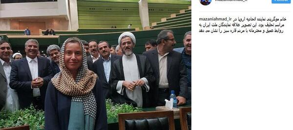 عکس سلفی نمایندگان مجلس با خانم موگرینی