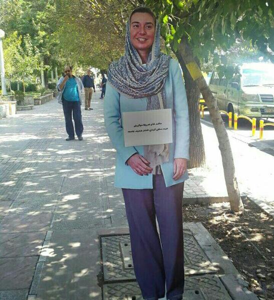 عکس نمایندگان مجلس با خانم موگرینی