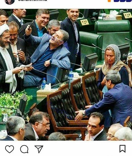 عکس نمایندگان مجلس با خانم موگرینی