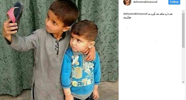 عکس نمایندگان مجلس با خانم موگرینی