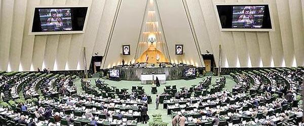 عکس تمام نمایندگان مجلس یازدهم