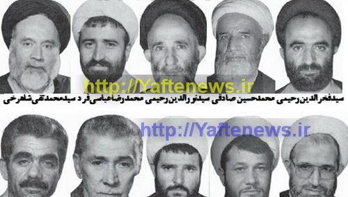 عکس تمام نمایندگان مجلس یازدهم