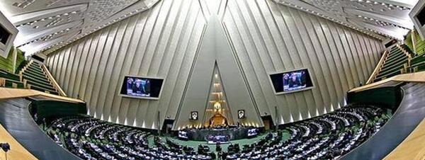 عکس تمام نمایندگان مجلس یازدهم
