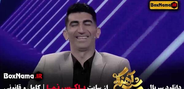 عکس سوتی بیرانوند در شب اهنگی