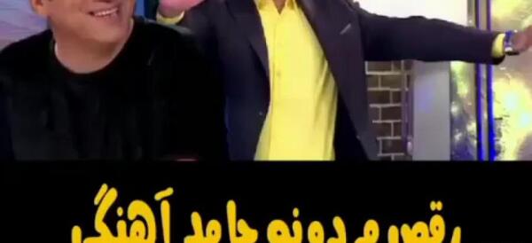 عکس سوتی بیرانوند در شب اهنگی