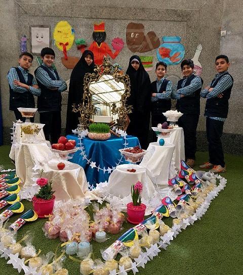 عکس مراسم عید نوروز