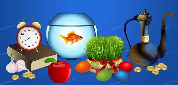 عکس مراسم عید نوروز