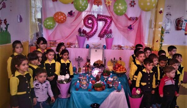 عکس مراسم عید نوروز