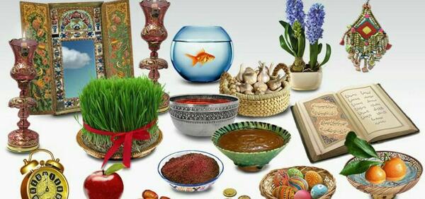 عکس مراسم عید نوروز