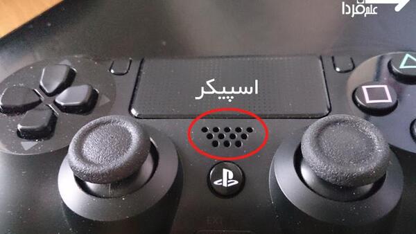 عکس دسته ی پی اس فور