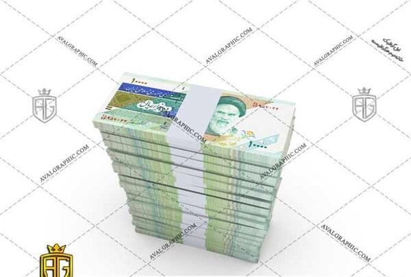 عکس دسته پول ایرانی