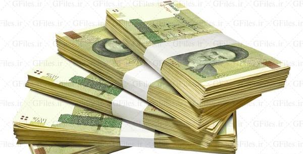 عکس دسته پول ایرانی