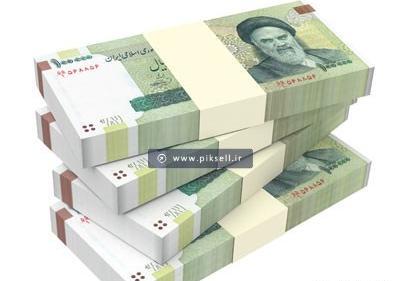 عکس یه دسته پول