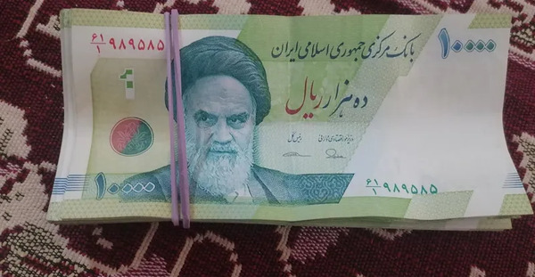 عکس یه دسته پول