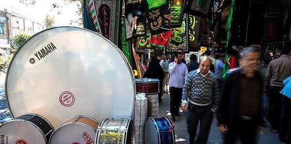عکس دسته طبل کوچک
