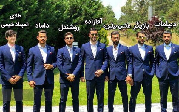 عکس دسته جمعی تیم ملی فوتبال
