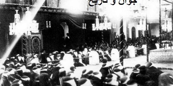عکس از مراسم عزاداری