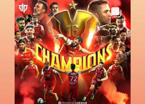 عکس دسته جمعی پرسپولیس ۱۴۰۳