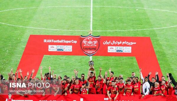 عکس دسته جمعی پرسپولیس با جام