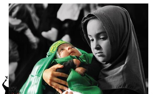 عکس از مراسم شیرخوارگان