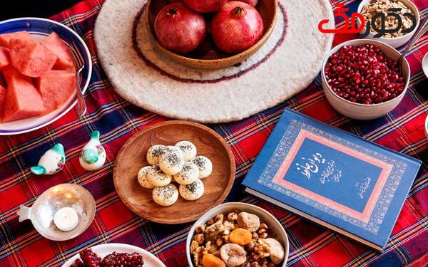 عکس از مراسم شب یلدا