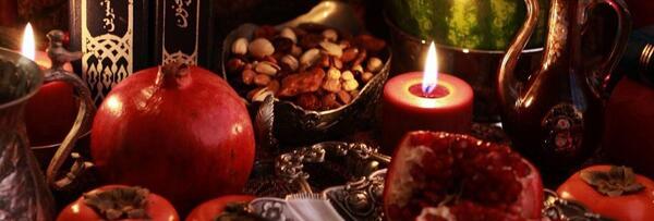 عکس از مراسم شب یلدا