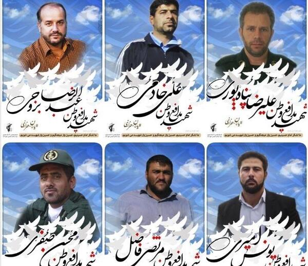 عکس دسته جمعی شهدای مقاومت