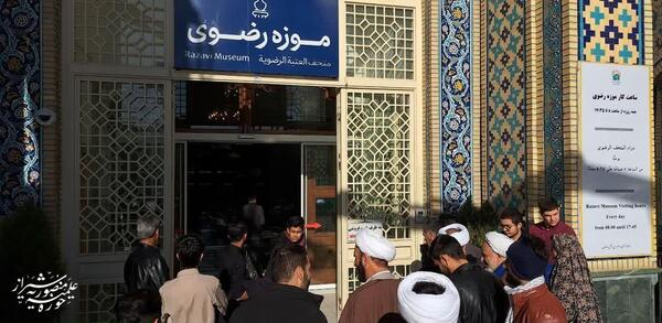 عکس دسته جمعی شهدای مقاومت