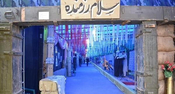 عکس دسته جمعی شهدای دفاع مقدس