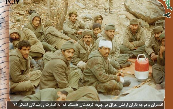 عکس دسته جمعی شهدا دفاع مقدس