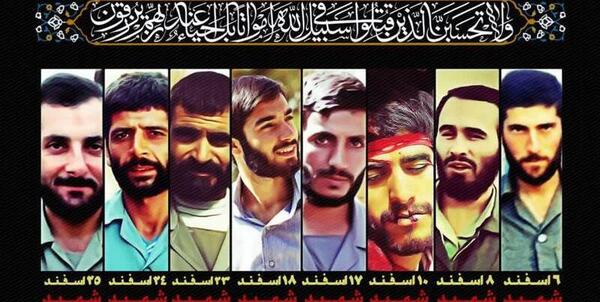 عکس دسته جمعی شهدا دفاع مقدس