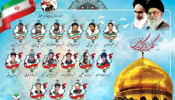 عکس دسته جمعی شهدا مدافع حرم