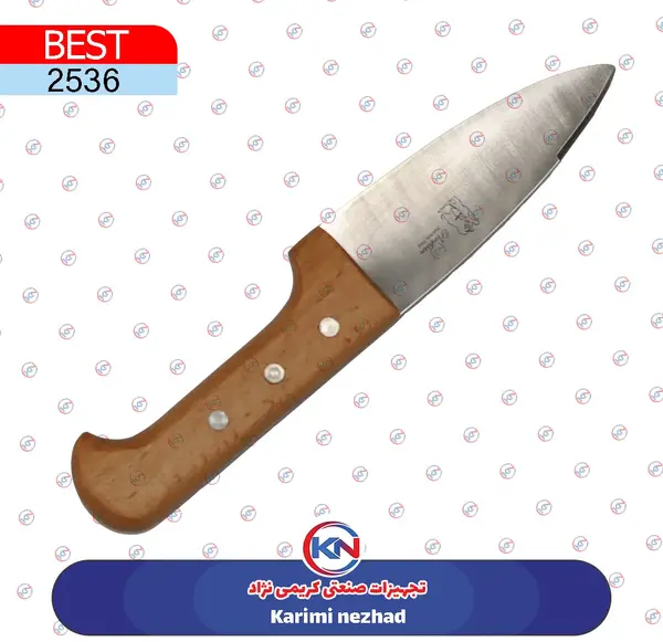 عکس دسته چاقو چوبی