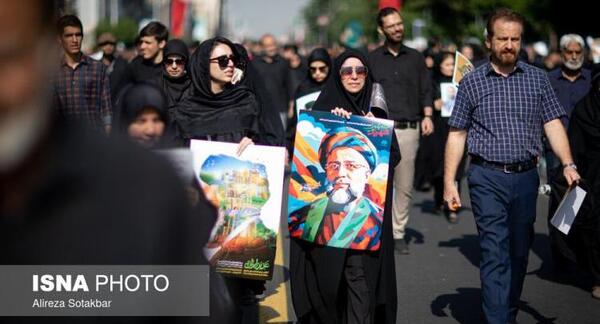 عکس های مراسم رئیسی