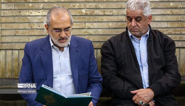 عکس مراسم ختم رئیسی