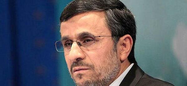 عکس احمدی نژاد در مراسم رئیسی