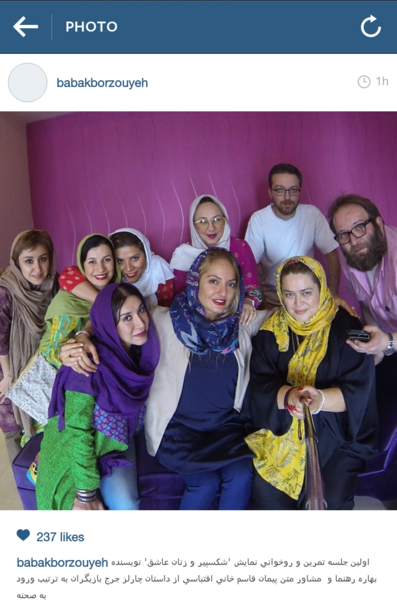 عکس دسته جمعی بازیگران زن