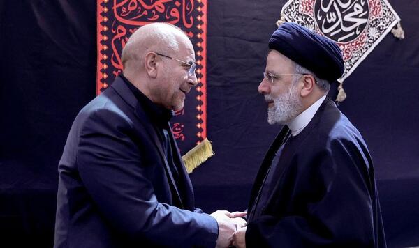 عکس مراسم شهادت حضرت فاطمه