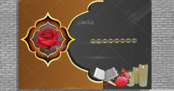 عکس برای مراسم ترحیم