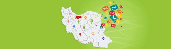 عکس تشکر مراسم ترحیم
