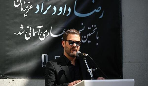 عکس مراسم تشییع رضا داودی نژاد